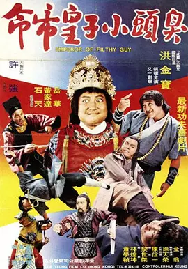 精品久久久久久无码中文字幕